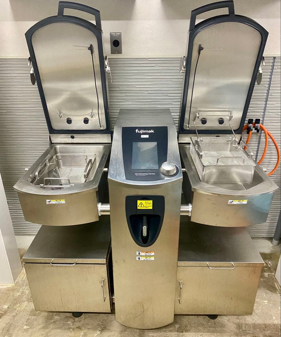 フジマック　バリオクッキングセンター