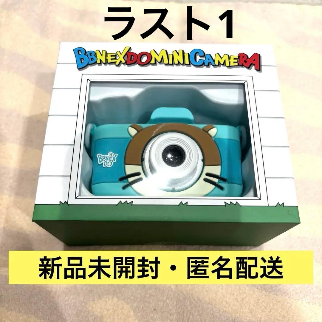 BOYNEXTDOOR BBNEXDO リウ ダーリン カメラ プネクド