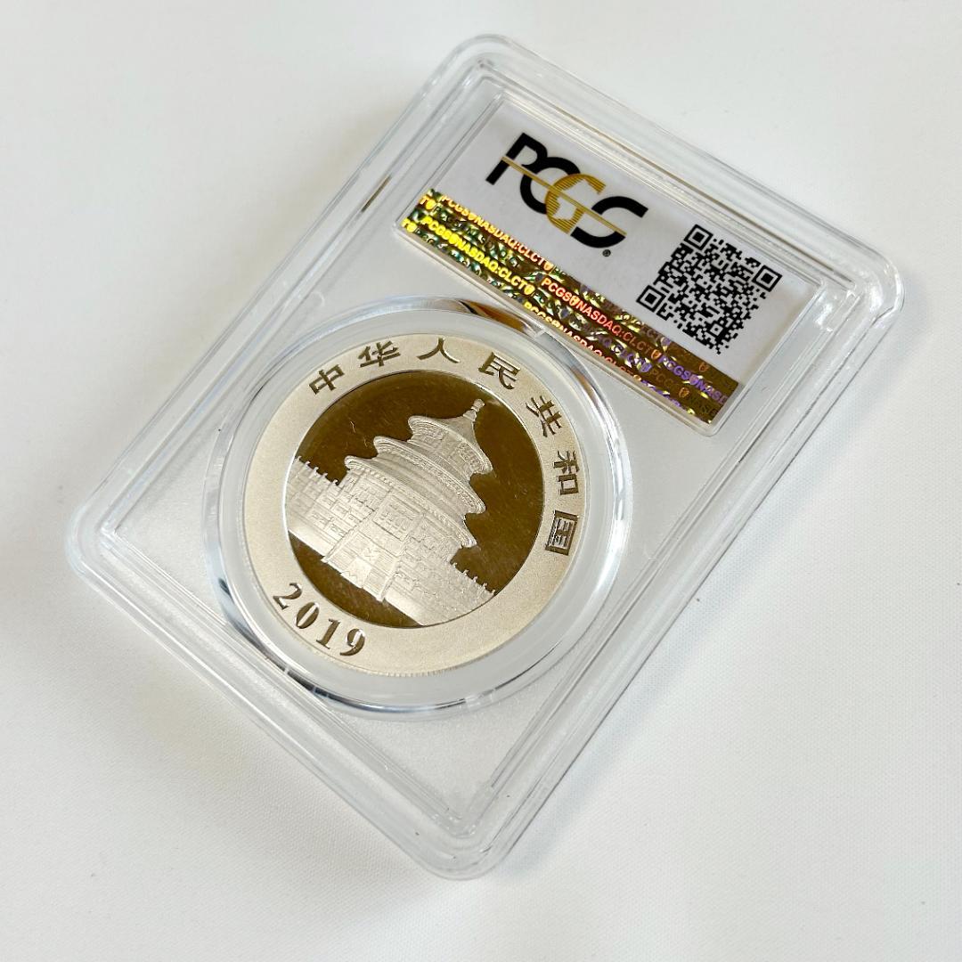 2019年中国パンダPCGSMS70 687038，70/36419763