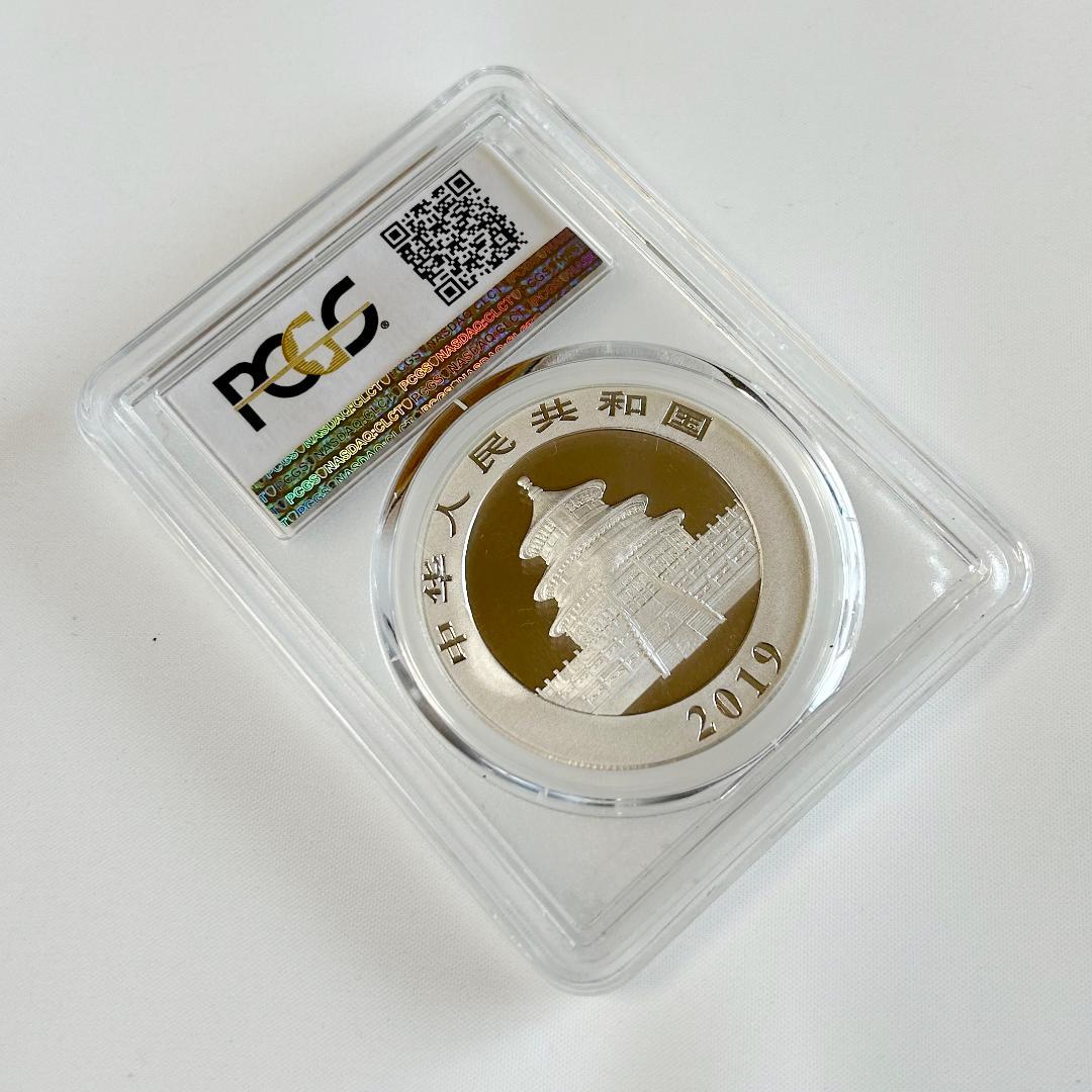 2019年中国パンダPCGSMS70 687038，70/36419763