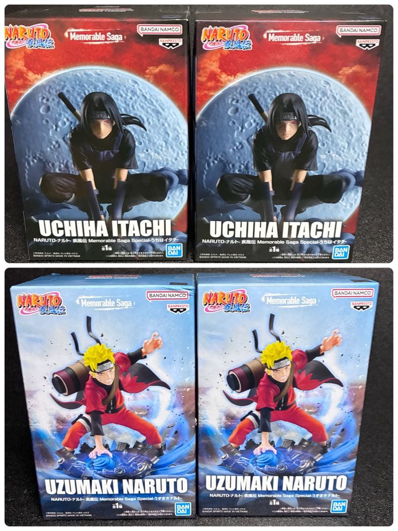 NARUTO 疾風伝 Memorable Saga うちはイタチ うずまきナルト