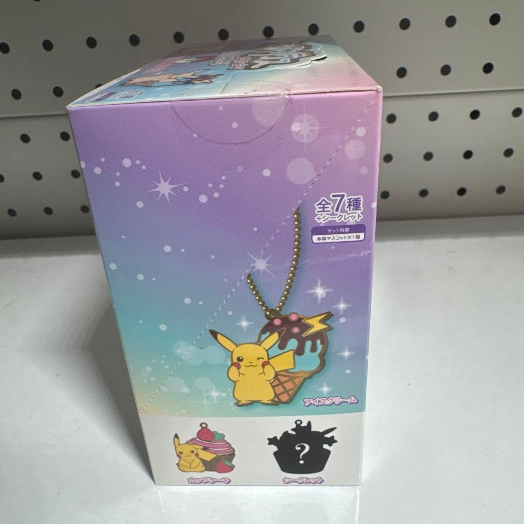 ポケットモンスター ステンドグラスボールチェーン ピカチュウ＆スイーツ 未開封