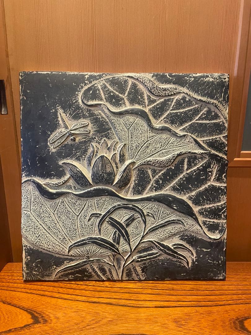 中国景徳鎮　仿古瓦