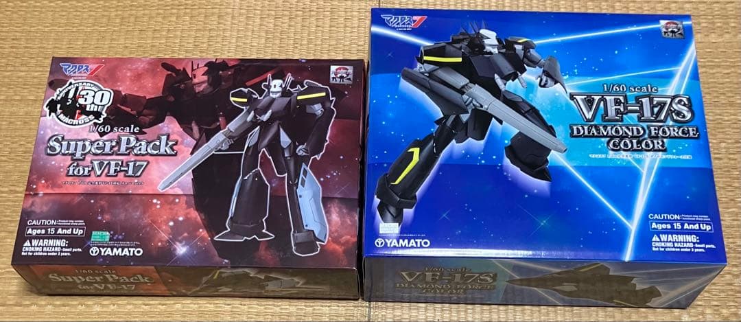 やまと マクロス 完全変形 1/60 VF-17S スーパーパーツセット
