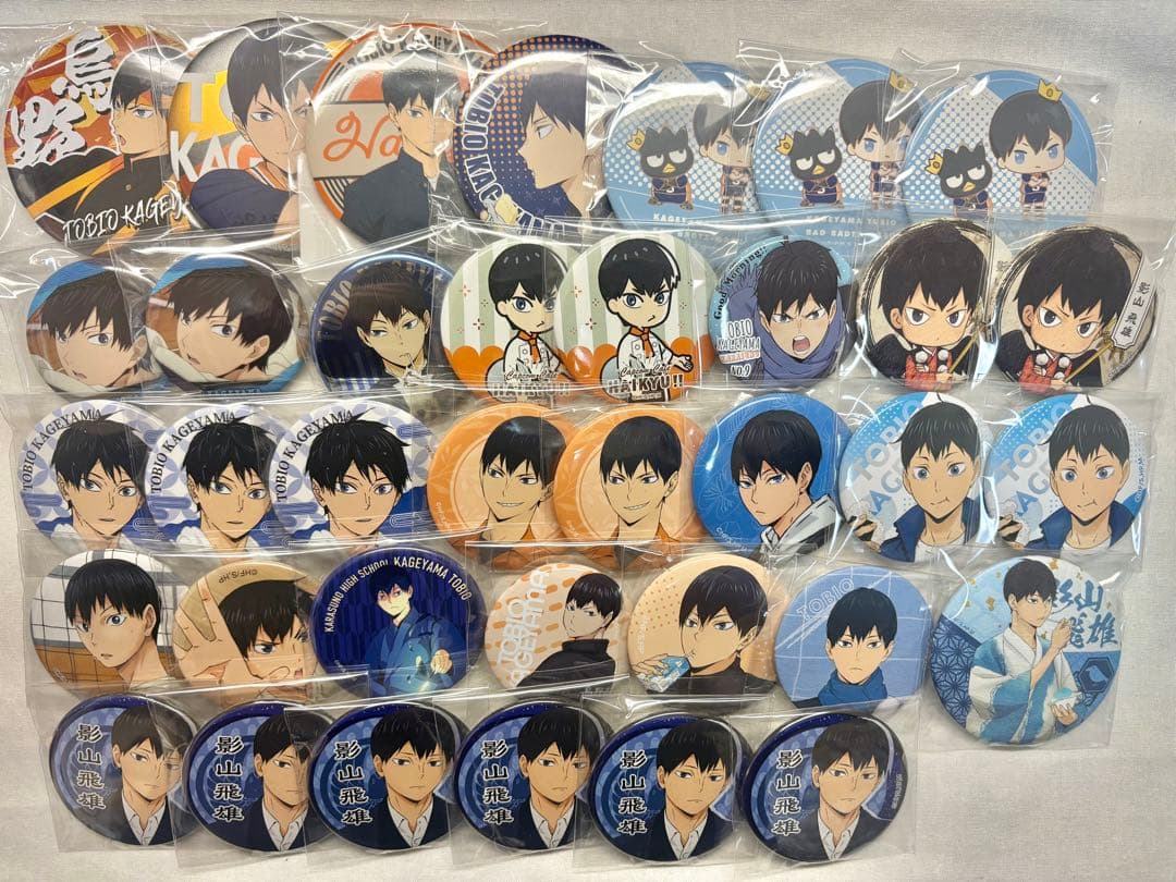 ハイキュー　影山飛雄　缶バッジ　セット