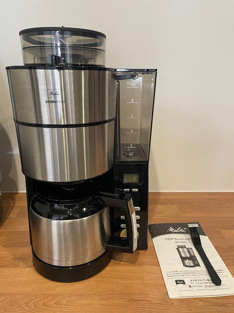 Melitta コーヒーメーカー 10杯分