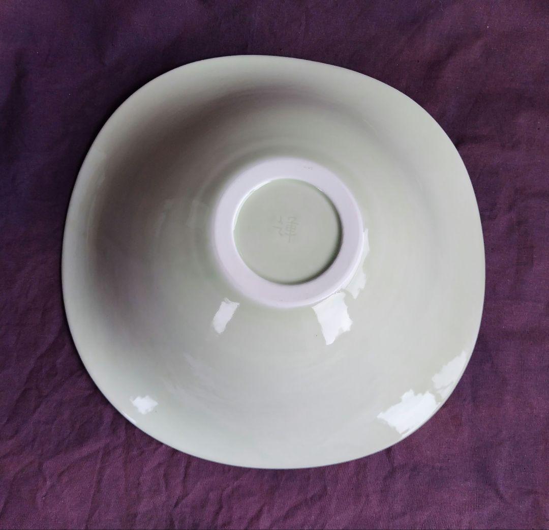 黄磁鉢 (未使用 新品同様)