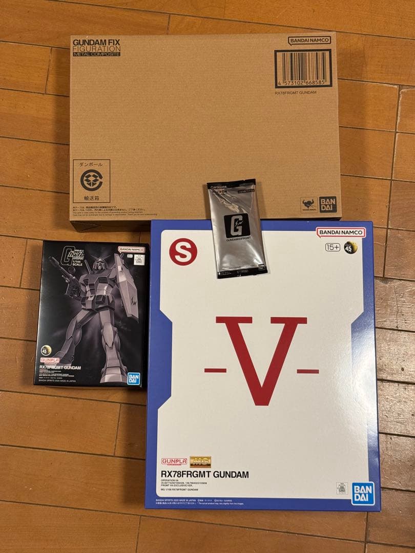 4点セット FRAGMENT GUNDAM 藤原ヒロシ