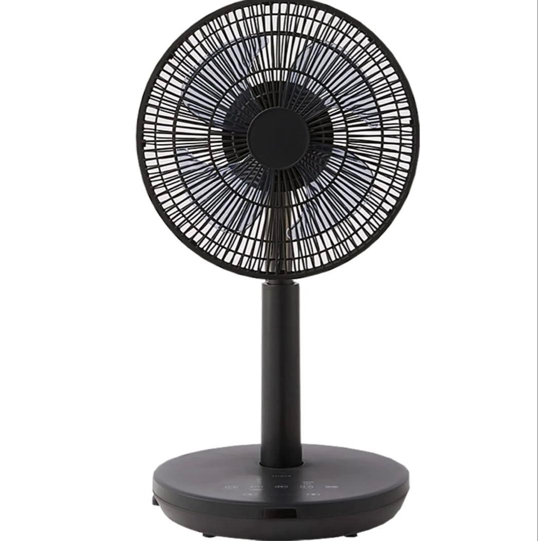 sirocaサーキュレーター　扇風機　SF-C151