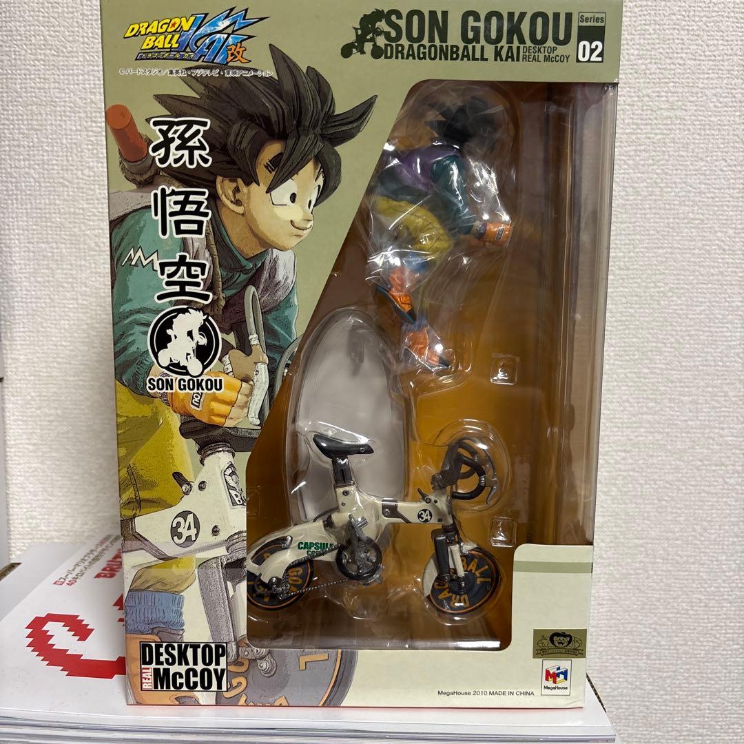 デスクトップリアルマッコイ 02 孫悟空