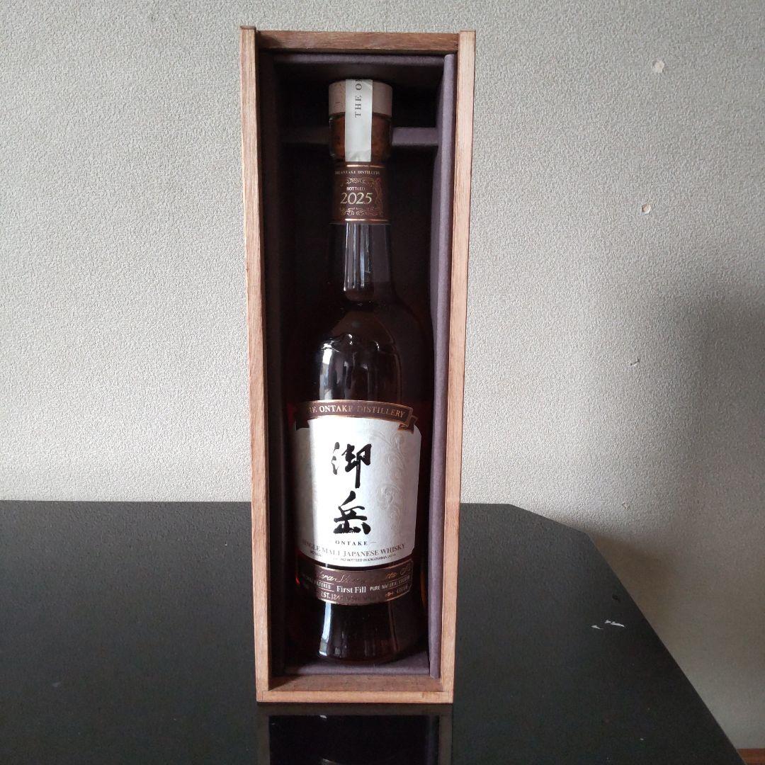 ウイスキー Otake Single Malt Japanese Whisky 2025