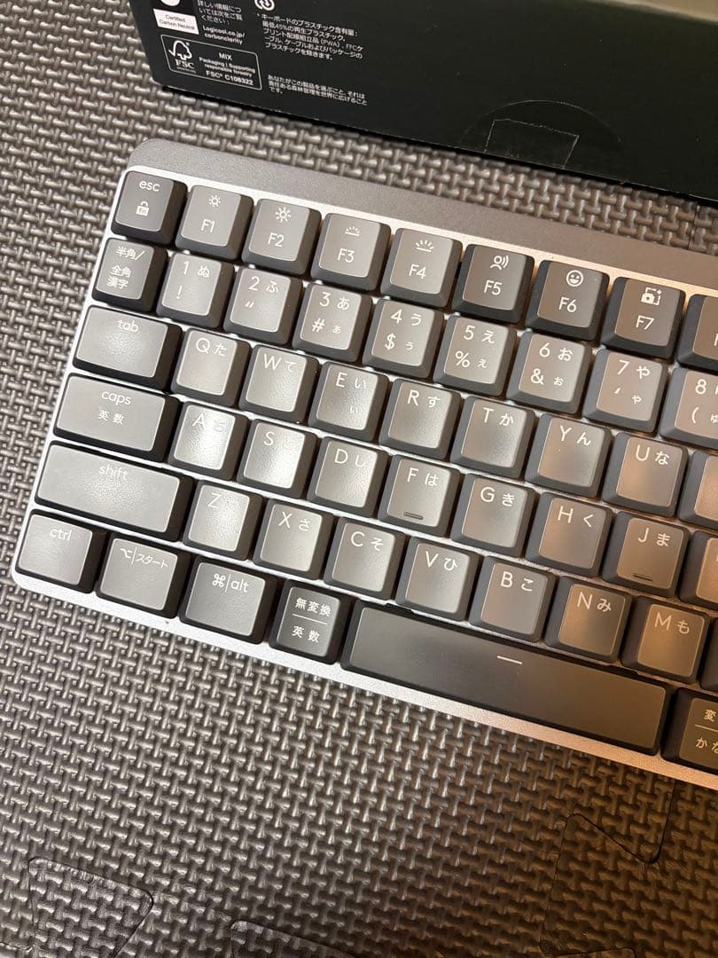 メカニカルキーボード　茶軸