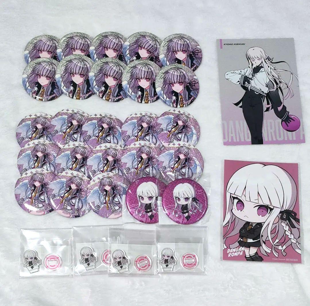 ダンガンロンパ Danganronpa 霧切響子 まとめ売り
