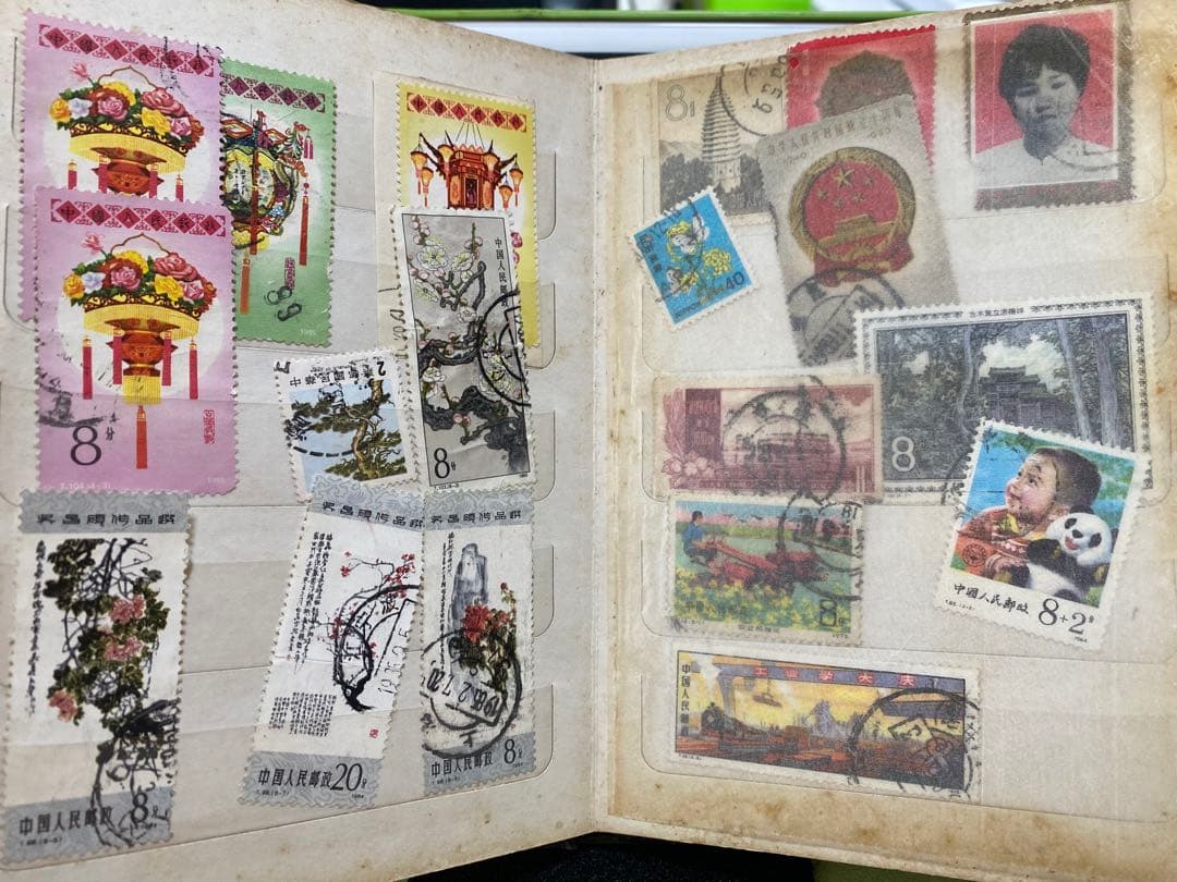 中国切手　中国人民郵政　アンティーク　切手セット