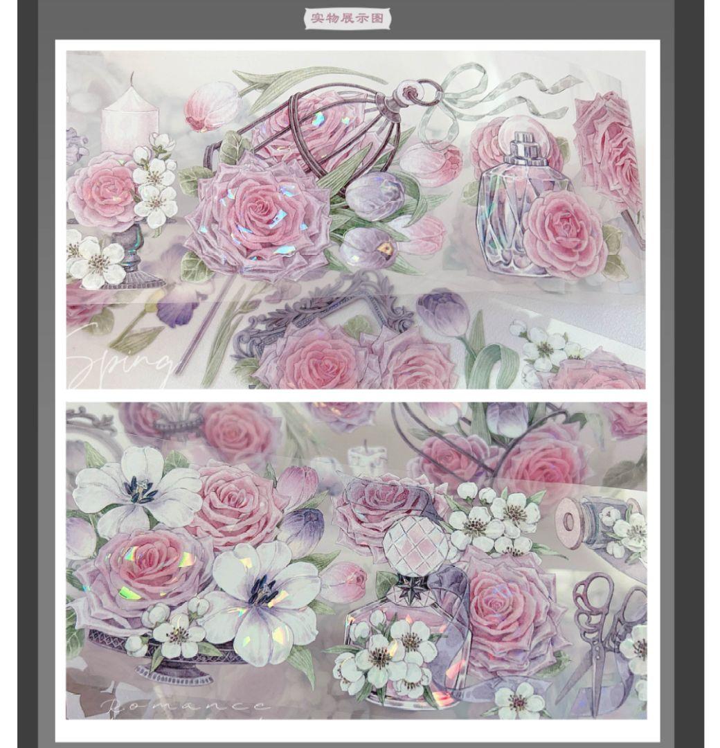 S15＃桃雾间(贝壳光)花柒所切り売り海外装飾マステ