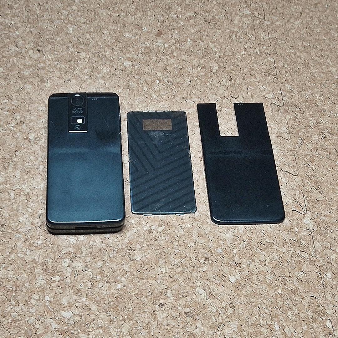 815T PB Soft Bank 携帯捜査官 フォンブレイバー