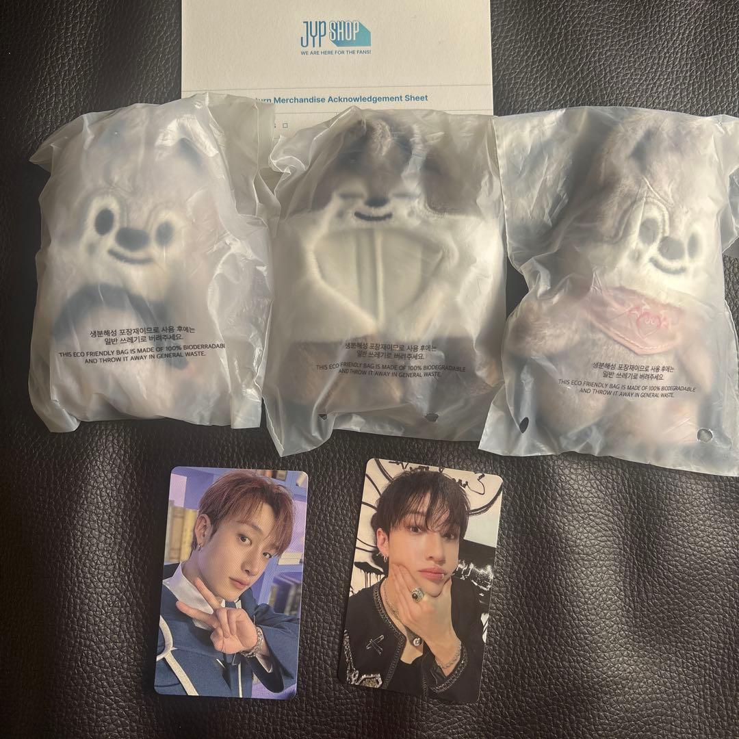 skzoo dominATE ソウル　マグネットキーリング 　スキズ　バンチャン