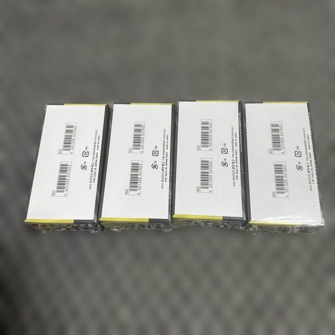 ポケモンカードゲーム メガドリームex 4ボックス