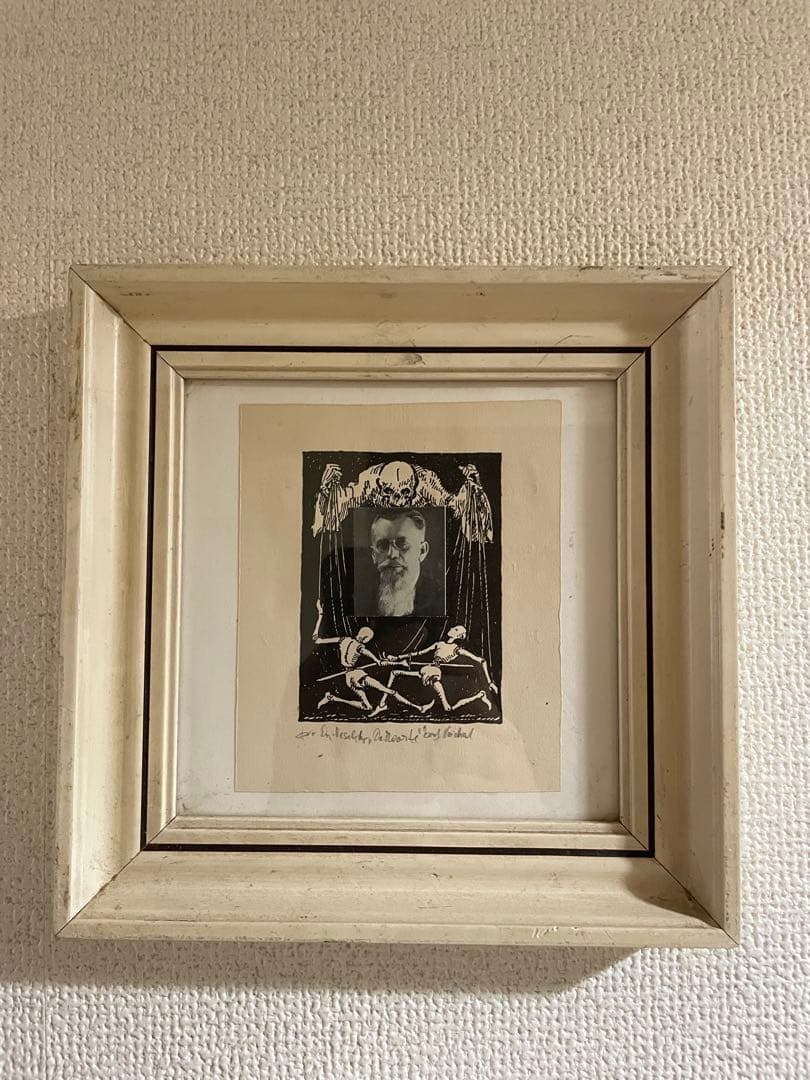 アンティーク チェコ デスアート 死神