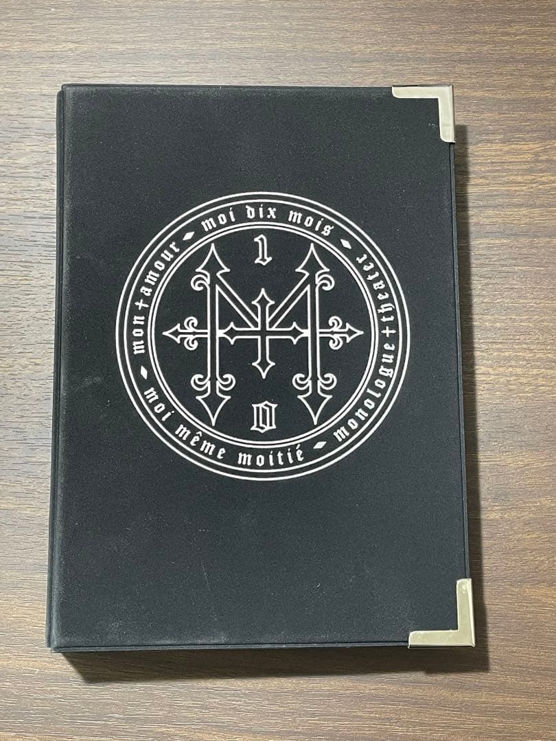 moi dix mois ファンクラブ会報セット