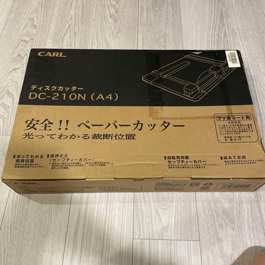 新品未使用　CARL ディスクカッター DC-210N A4