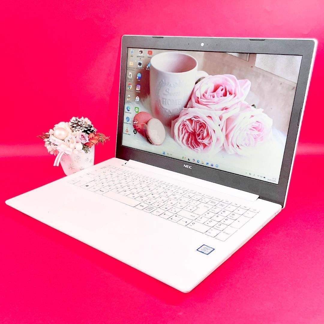 第8世代Corei7✨️Windows11✨️薄型ノートパソコン SSDカメラ付き白