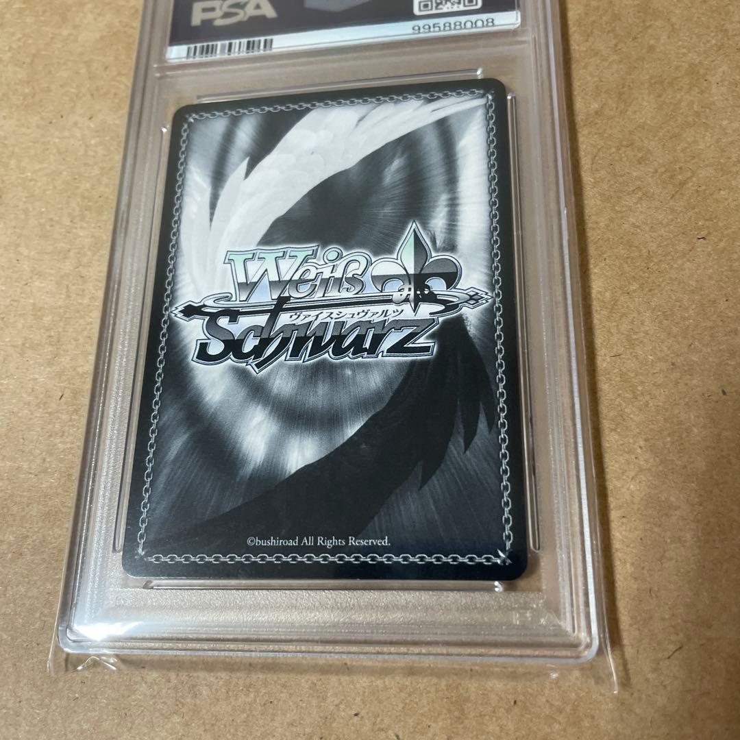 ヴァイスシュヴァルツ 空崎ヒナ（水着）サイン SP ブルーアーカイブ