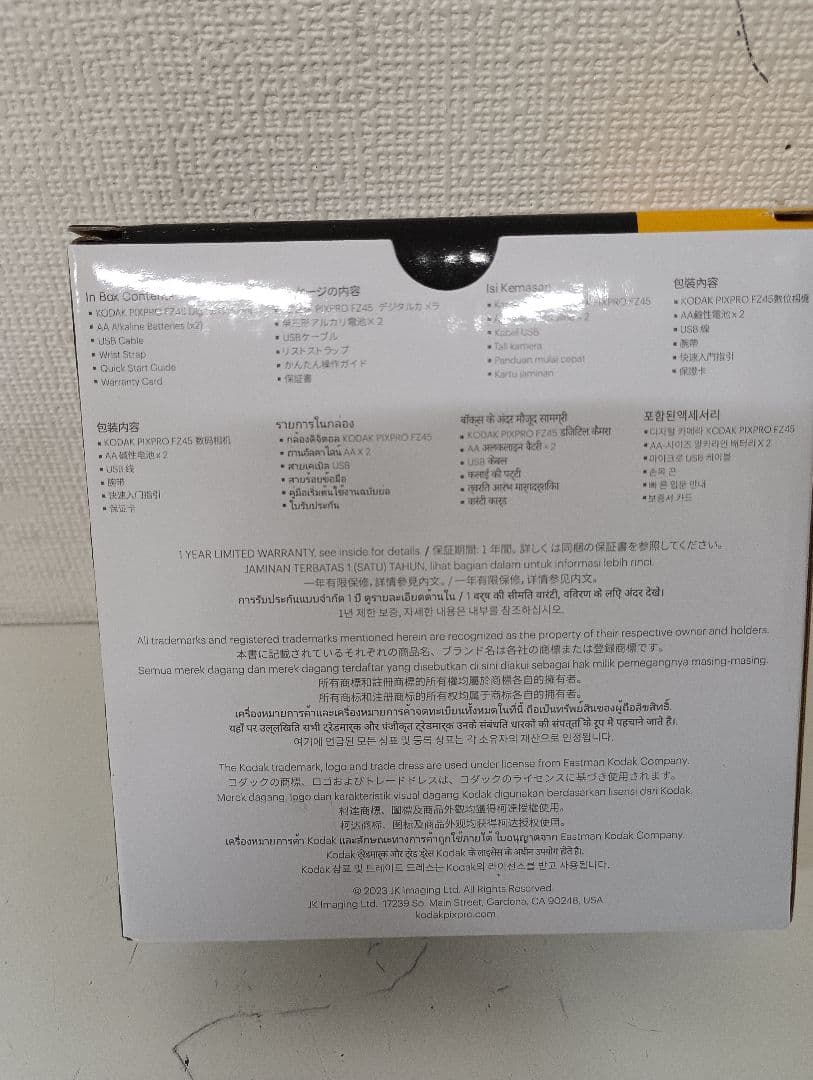 2 未使用 KODAK PIXPRO FZ45 デジタルカメラ