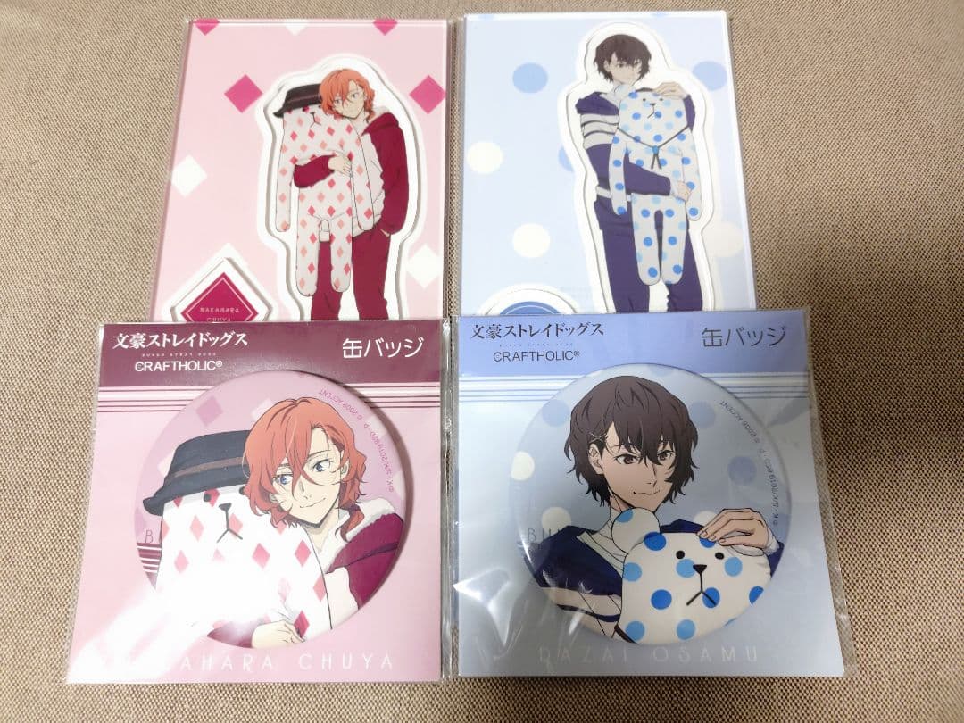 クラフトホリック　中也　太宰　文豪ストレイドッグス　缶バッジ　アクリルスタンド