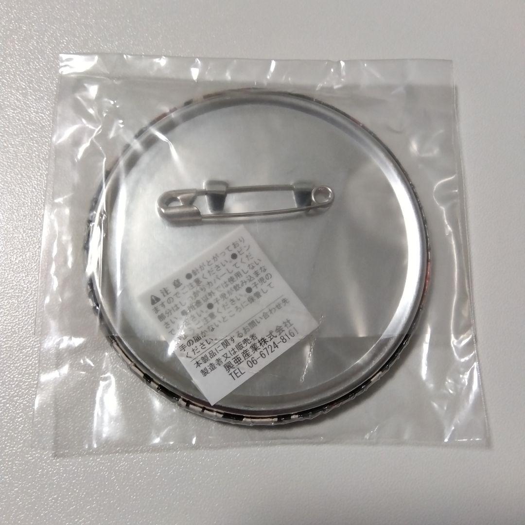 【黒執事】シエル アリス ナンジャタウン 缶バッジ