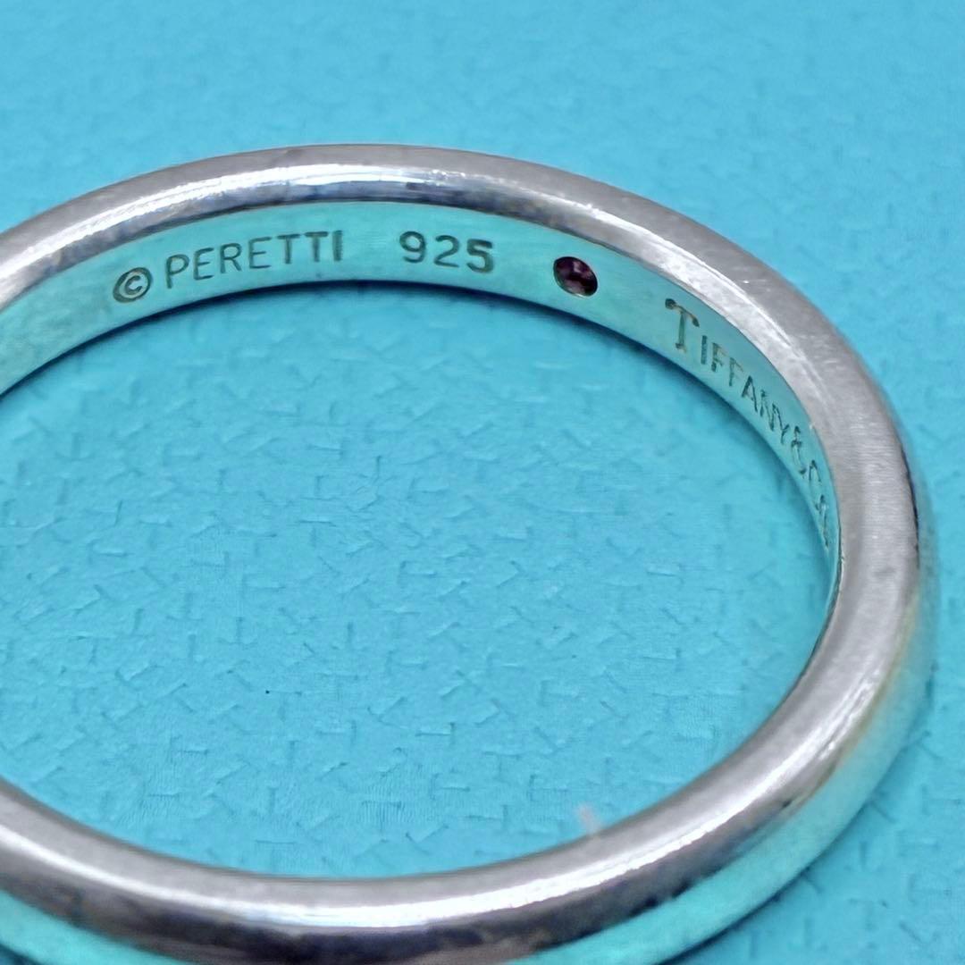 ティファニー　13号　スタッキング　バンド　リング　　シルバー　ピンクサファイア