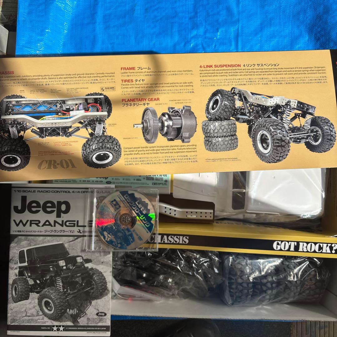 Tao　　　　Tamiya Jeep Wrangler 1/10クローラー