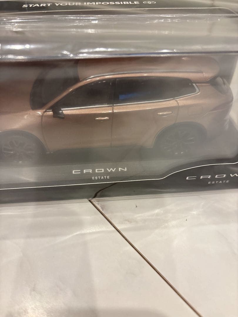 トヨタ　クラウンエステート　プレシャスブロンズCROWN ミニカー 新品