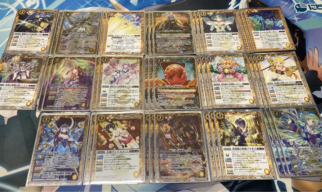 【バトルスピリッツ】彩羽 デッキ