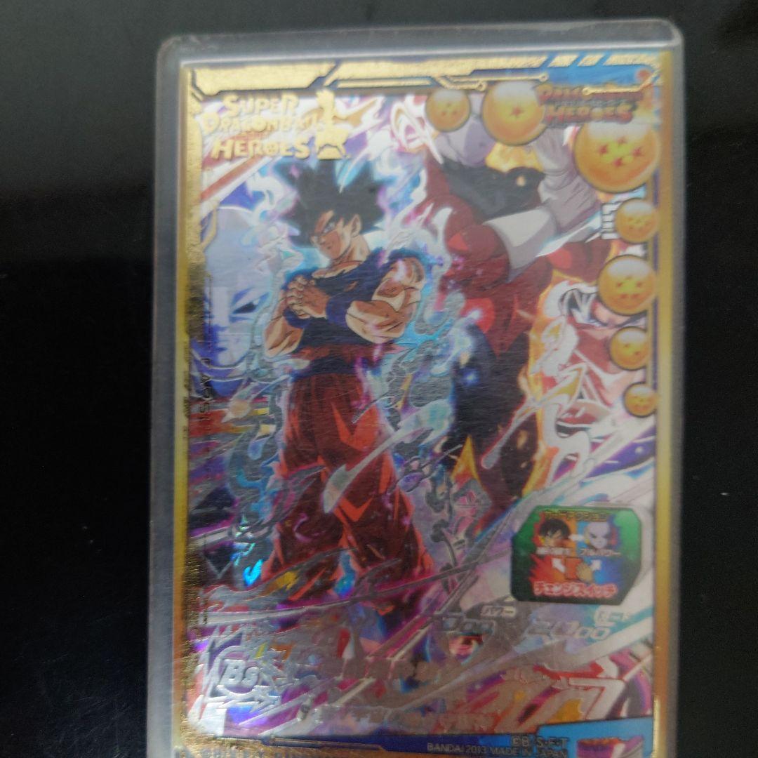 スーパードラゴンボールヒーローズ シークレットカード5全美品