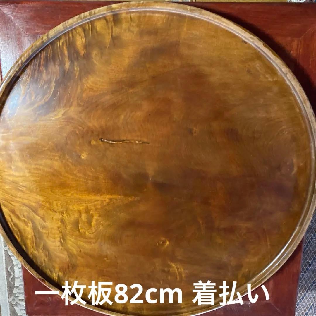 木製一枚板　コタツ板 ビンテージ希少82cm