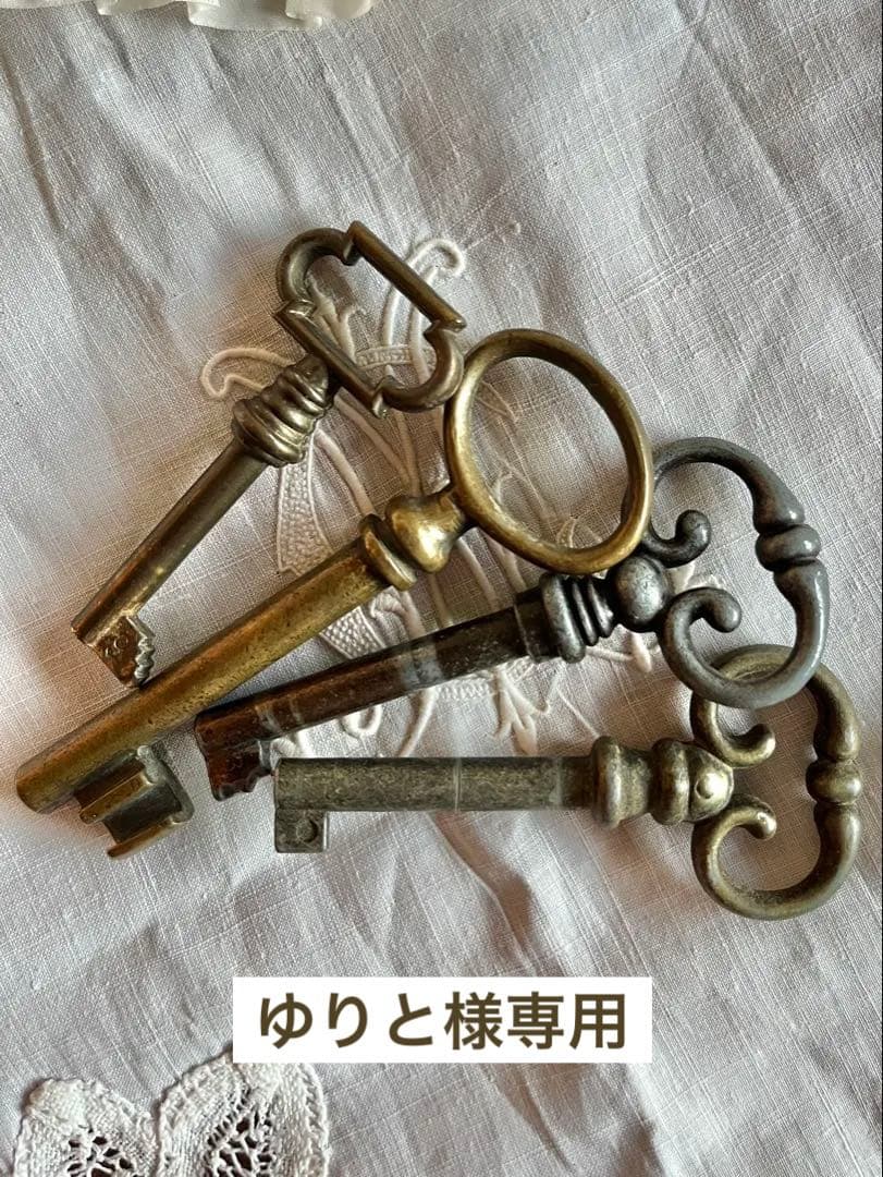 ◆フランスアンティーク｜古い鍵デザインキーセットブロンズシルバー装飾輪っか
