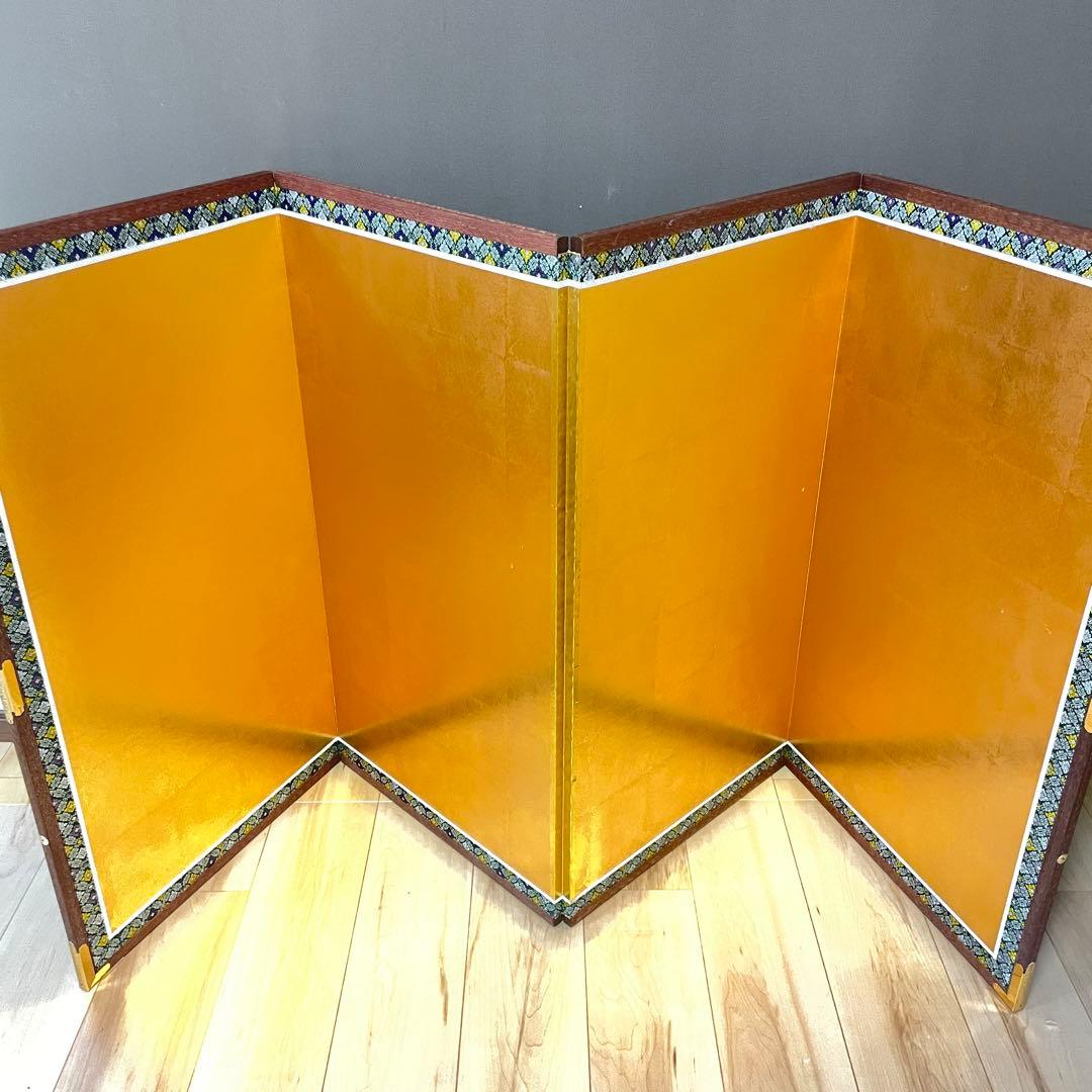 美品 豪華 金 屏風 衝立 パーテーション 慶事 一隻 四曲 四扇 旧家出物
