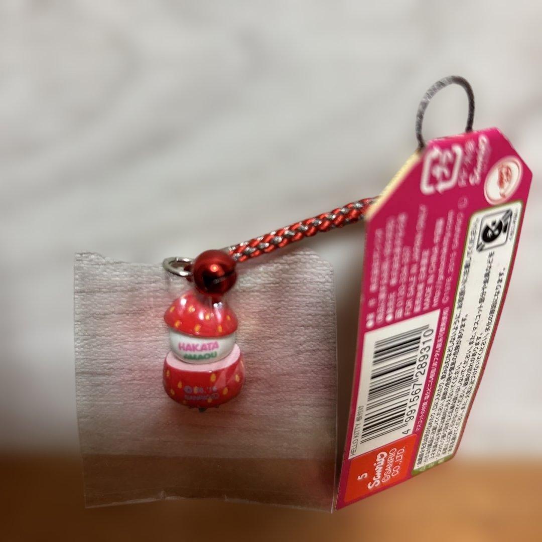 ご当地キティ 根付け　 福岡限定 博多 あまおう　激レア