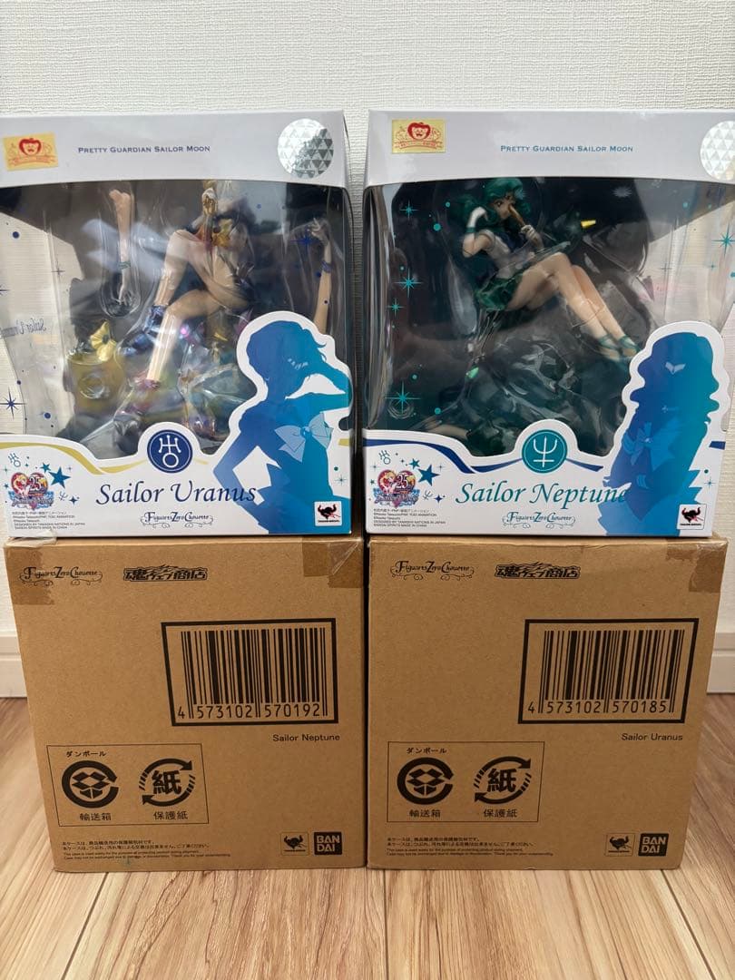 フィギュアーツzero セーラーネプチューン セーラーウラヌス