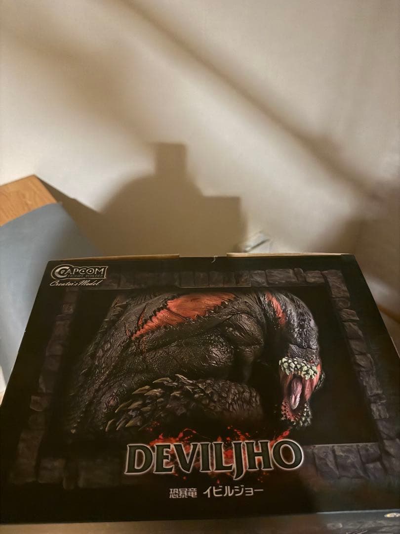 モンスターハンタークリエイターズモデル 初版　イビルジョー