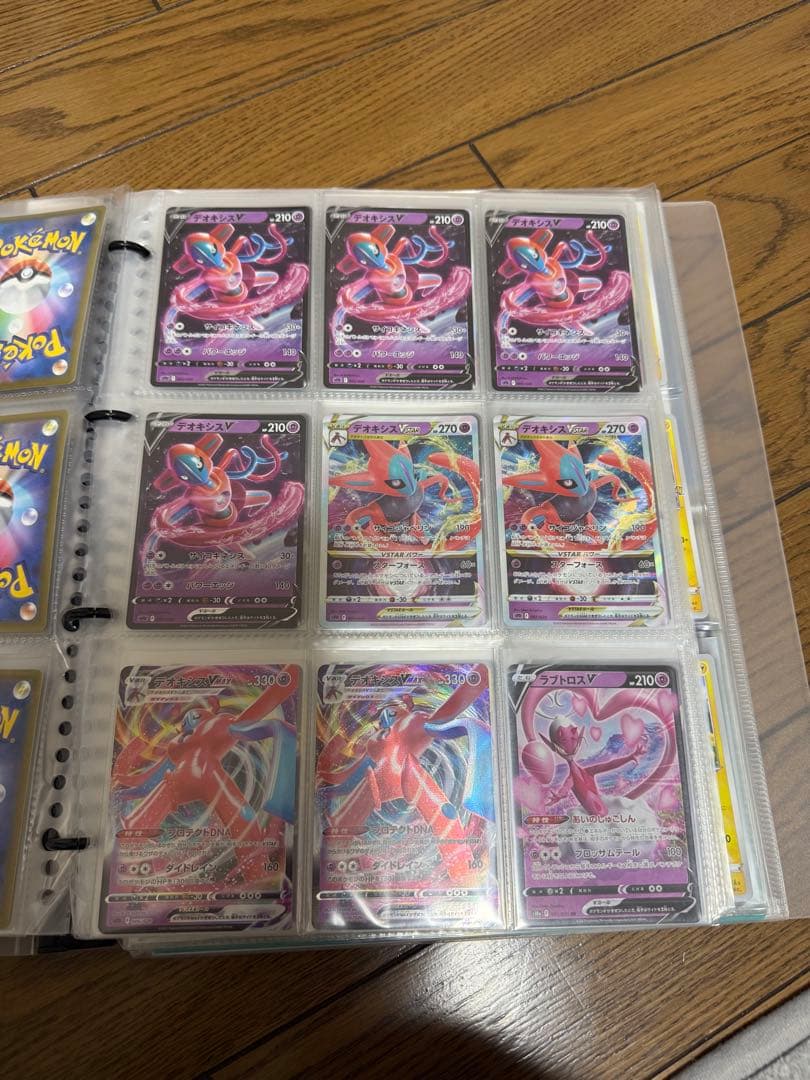 ポケモンカード引退品