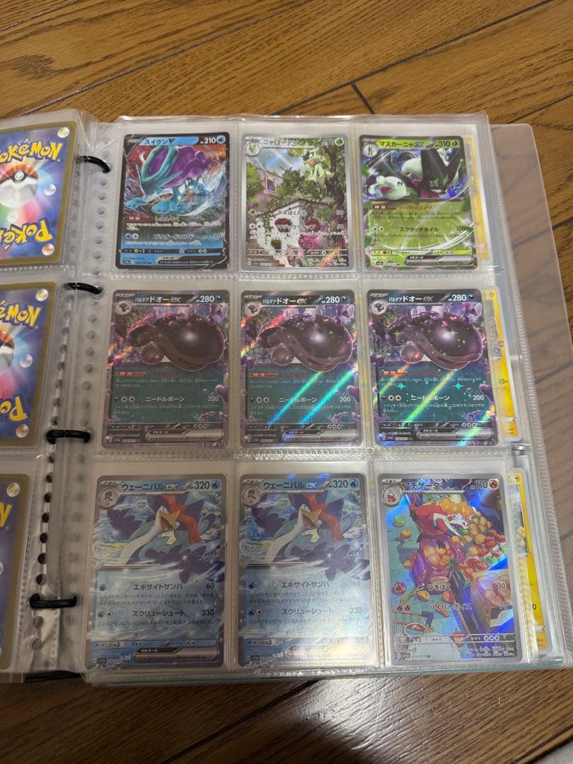 ポケモンカード引退品