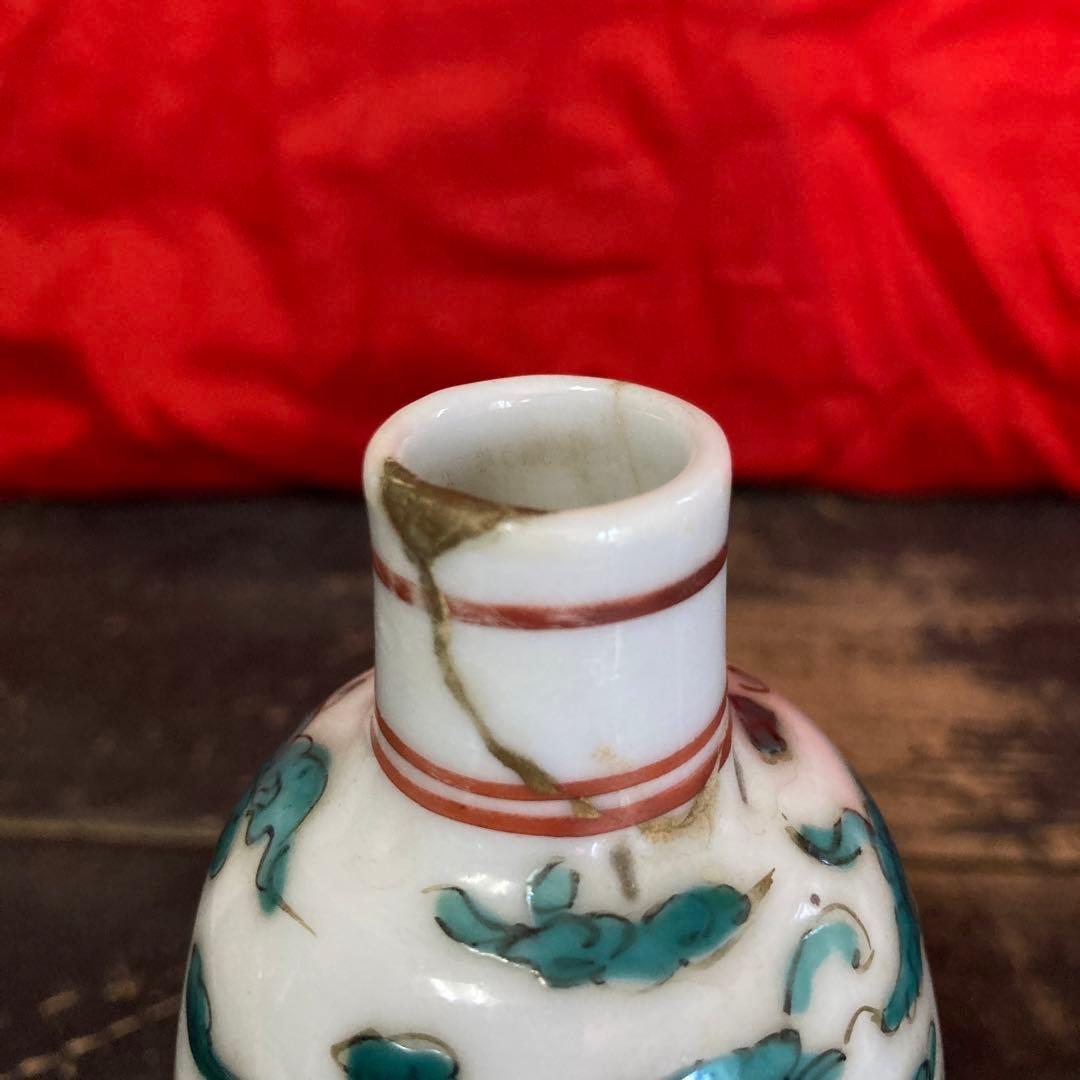 中国　呉須青絵　瓶一対　鳳凰図