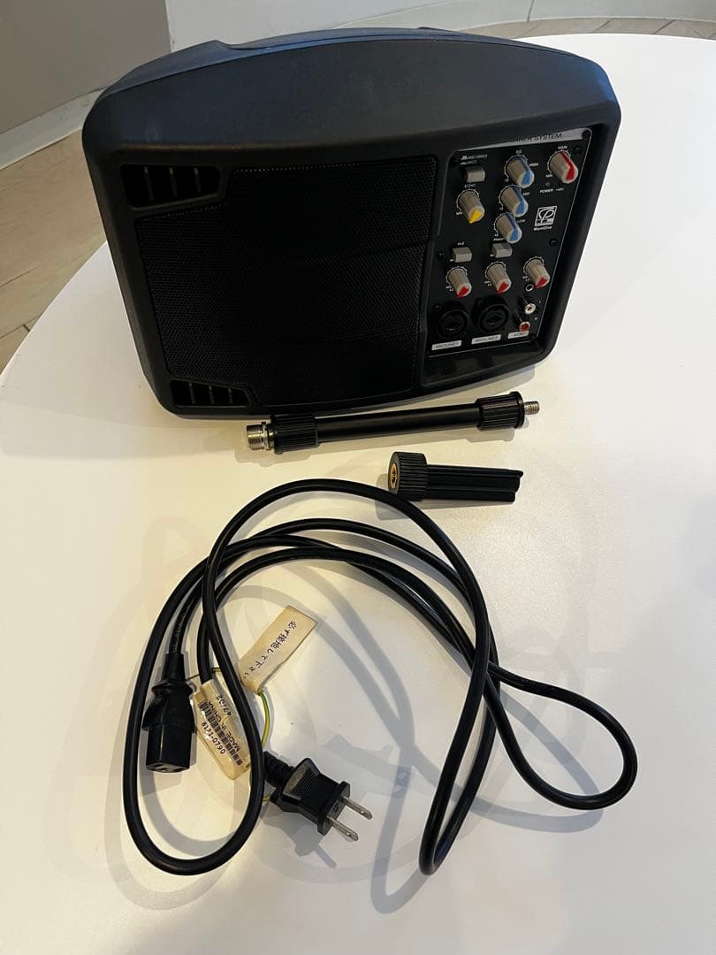 MoniOne 150W スピーカーシステム