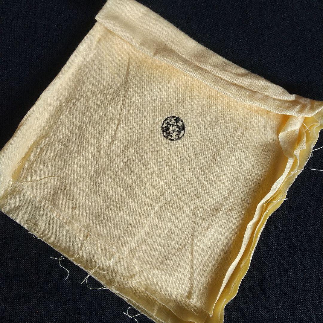 萩焼　十三代田原陶兵衛　華　茶碗　長期保管品