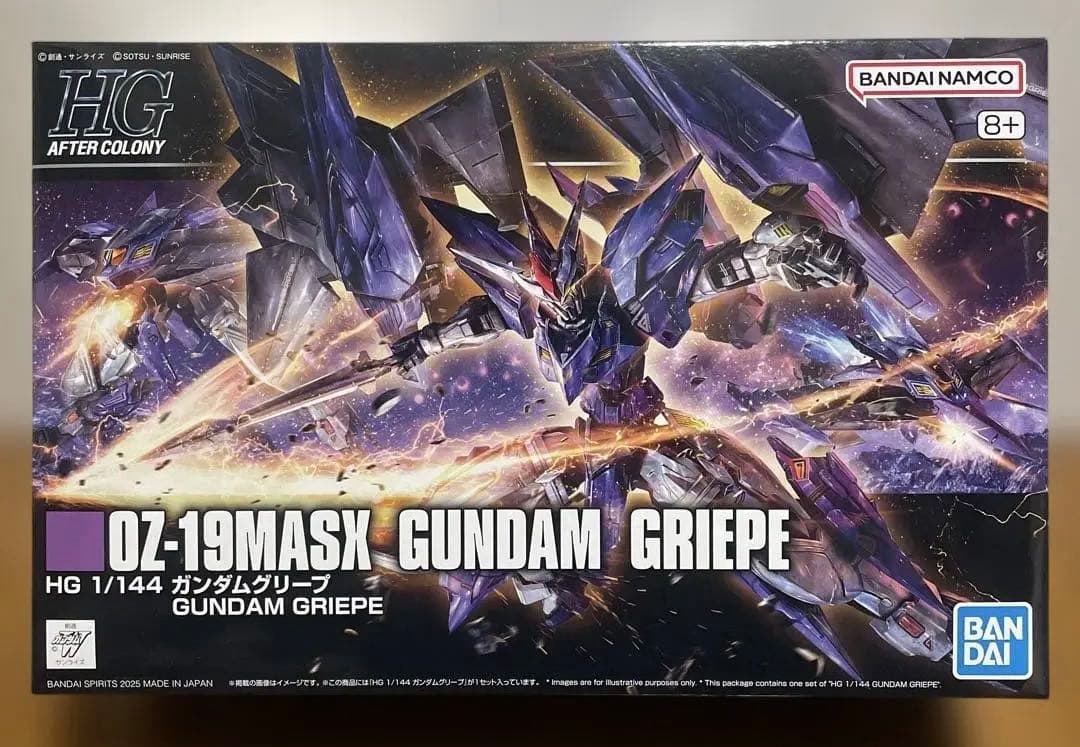 HG 1/144 ガンダムグリープ