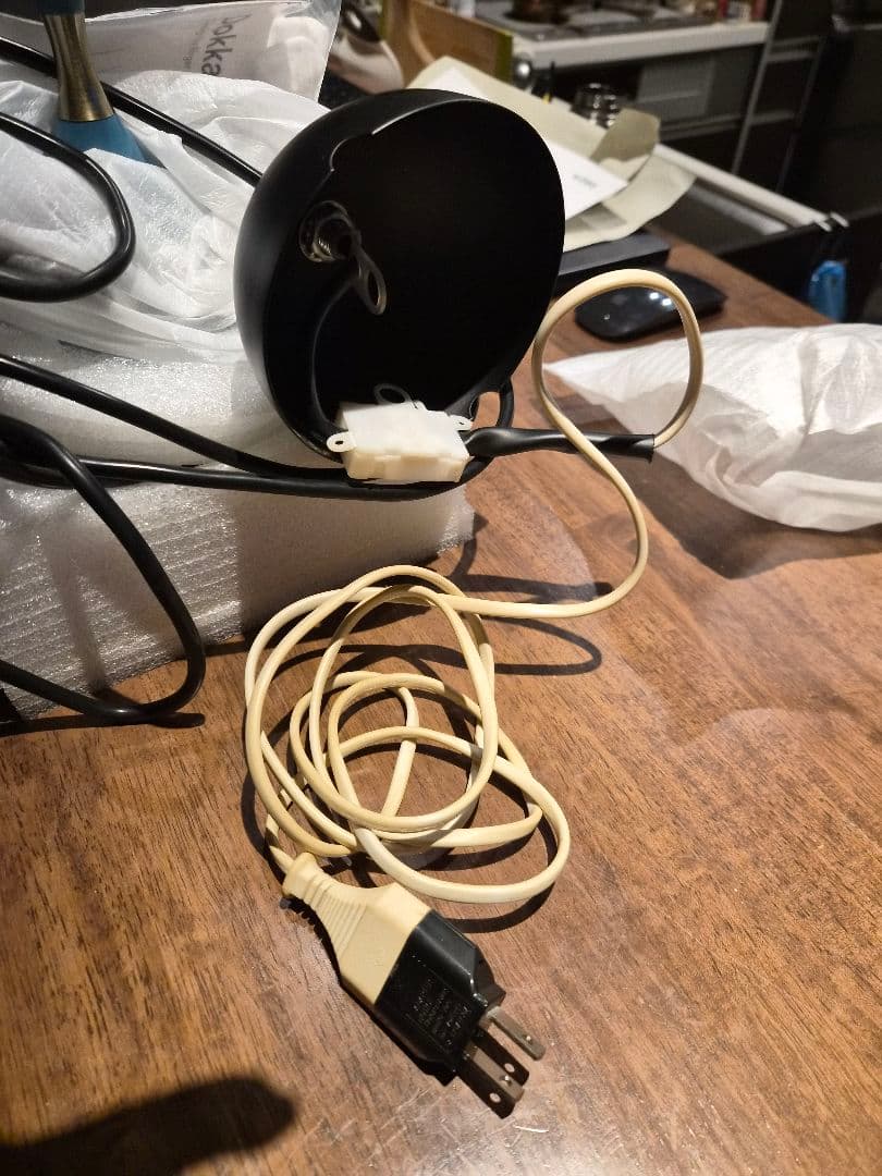 Dokka ペンダントライト ブルー