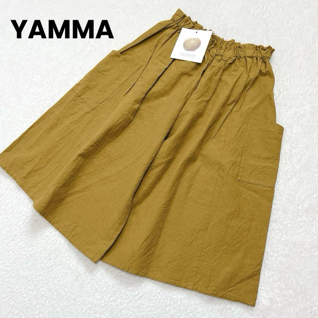 新品 YAMMA ヤンマ産業 会津木綿 キュロットからし色 ガウチョ ワイド