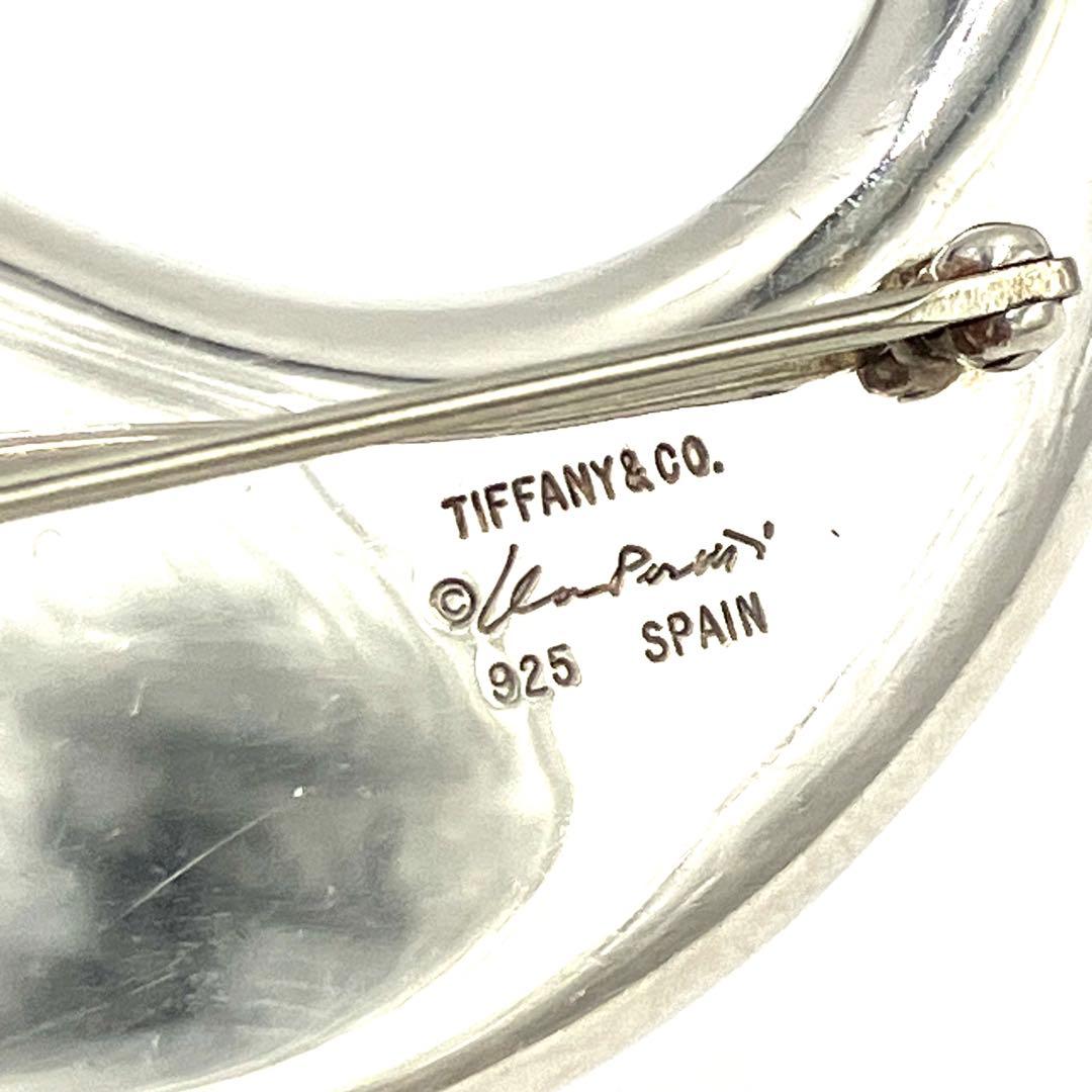 美品 ティファニー ブローチ ビーン 刻印 シルバー 925